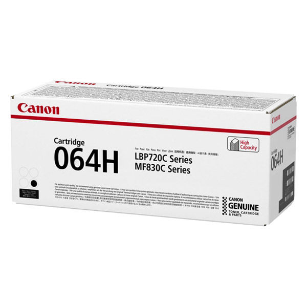 キャノン CANON トナーカートリッジ 064H ブラック 純正品