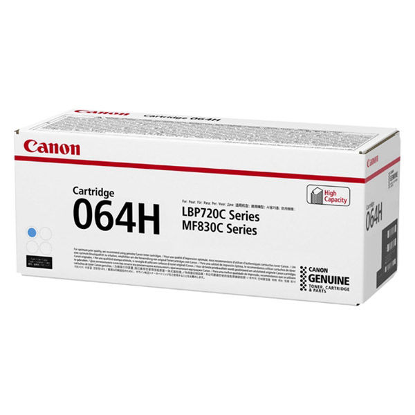 キャノン CANON トナーカートリッジ 064H シアン 純正品