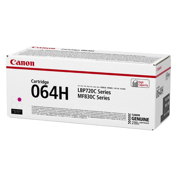 キャノン CANON トナーカートリッジ 064H マゼンタ 純正品