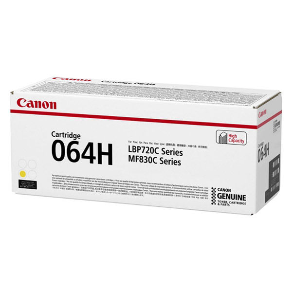 キャノン CANON トナーカートリッジ 064H イエロー 純正品