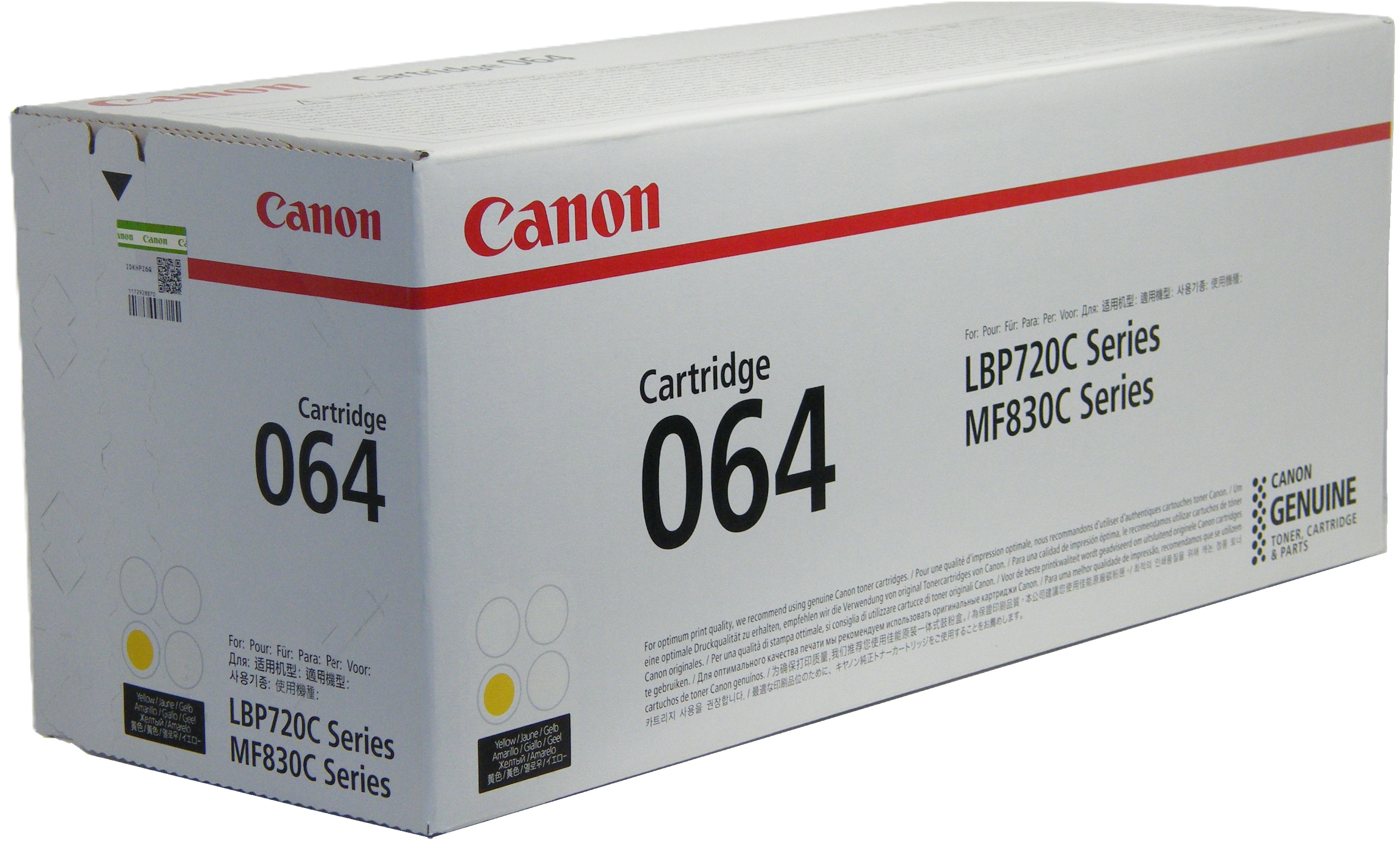 キャノン CANON カートリッジ 064 イエロー 純正品【会員価格と得値数量割引】