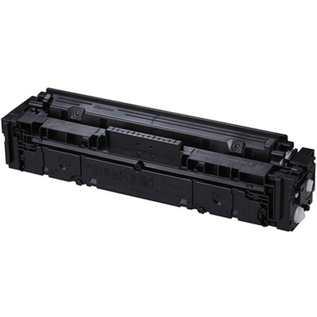 キャノン CANON トナーカートリッジ067H ブラック リサイクルトナー［残量表示有］