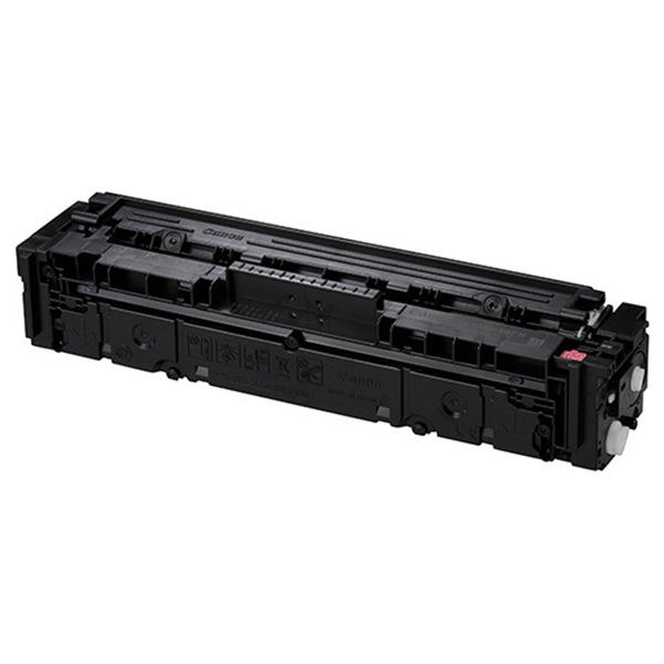 キャノン CANON トナーカートリッジ067H マゼンタ リサイクルトナー［残量表示有］