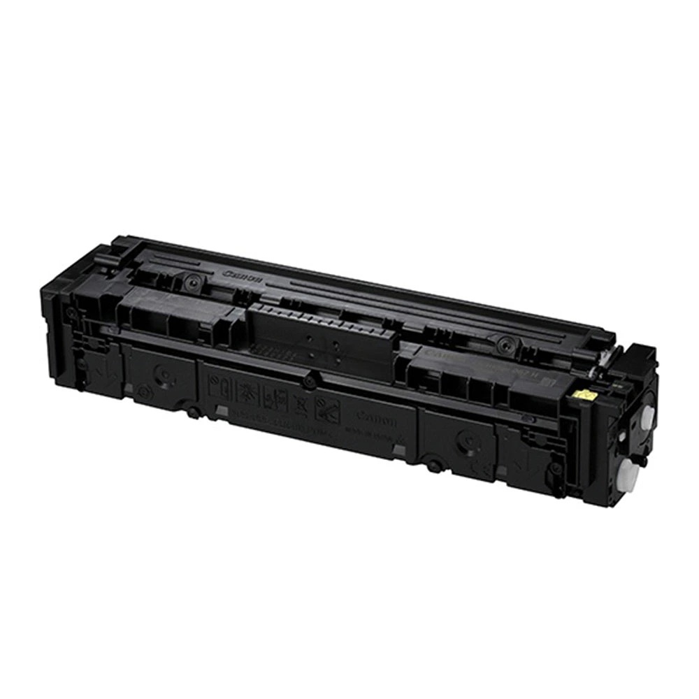 キャノン CANON トナーカートリッジ067H イエロー リサイクルトナー［残量表示有］