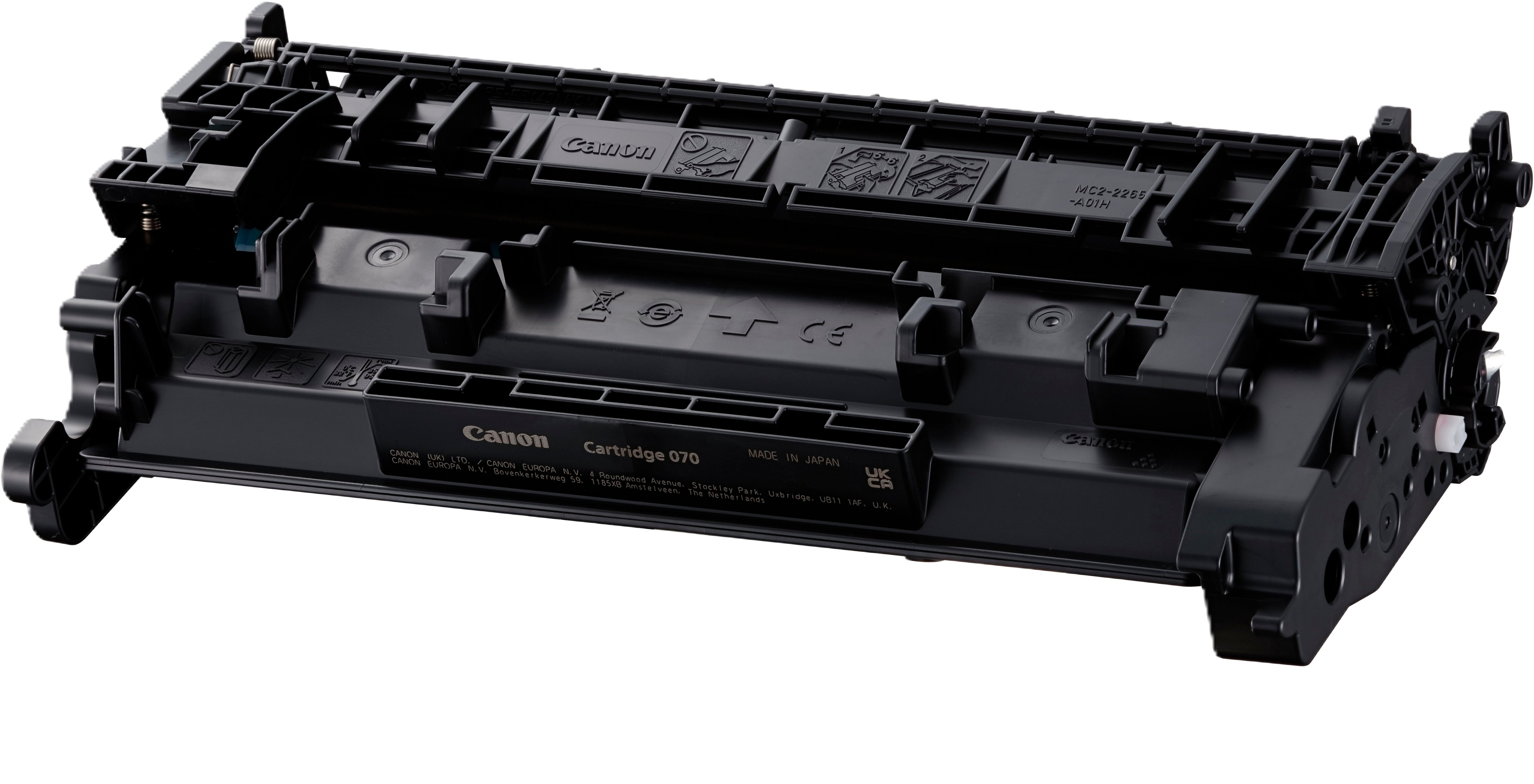 キャノン CANON トナーカートリッジ 070 リサイクルトナー