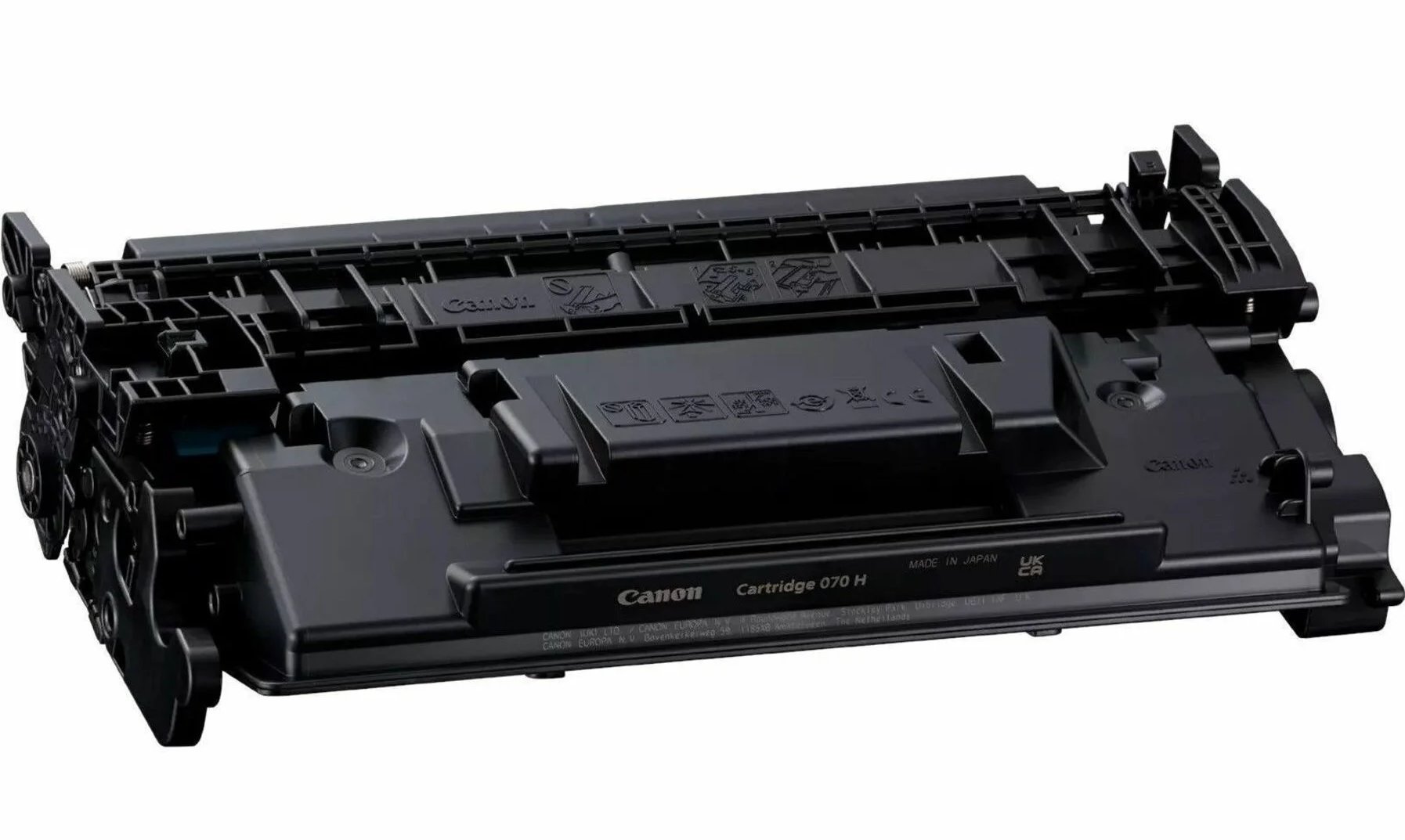 キャノン CANON トナーカートリッジ 070H リサイクルトナー