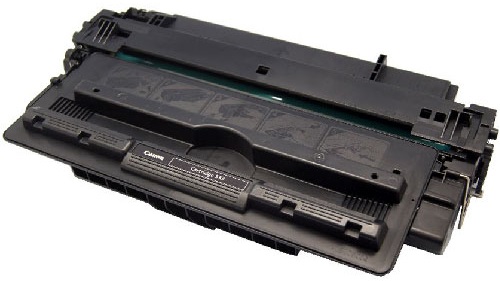キャノン CANON カートリッジ 533 ブラック リサイクルトナー