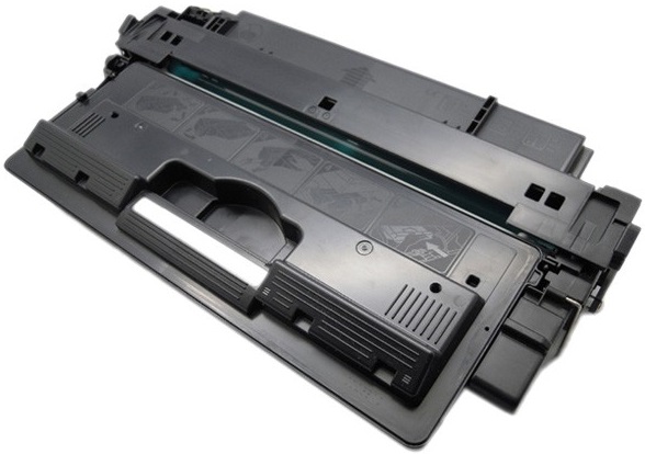 キャノン CANON カートリッジ 533H ブラック リサイクルトナー