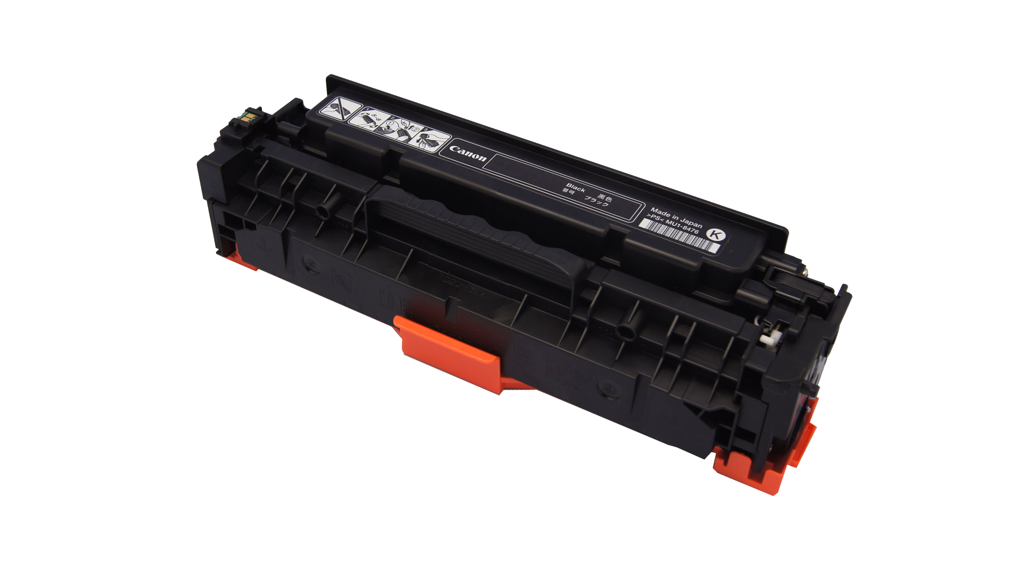 キャノン CANON カートリッジ 318 ブラック リサイクルトナー