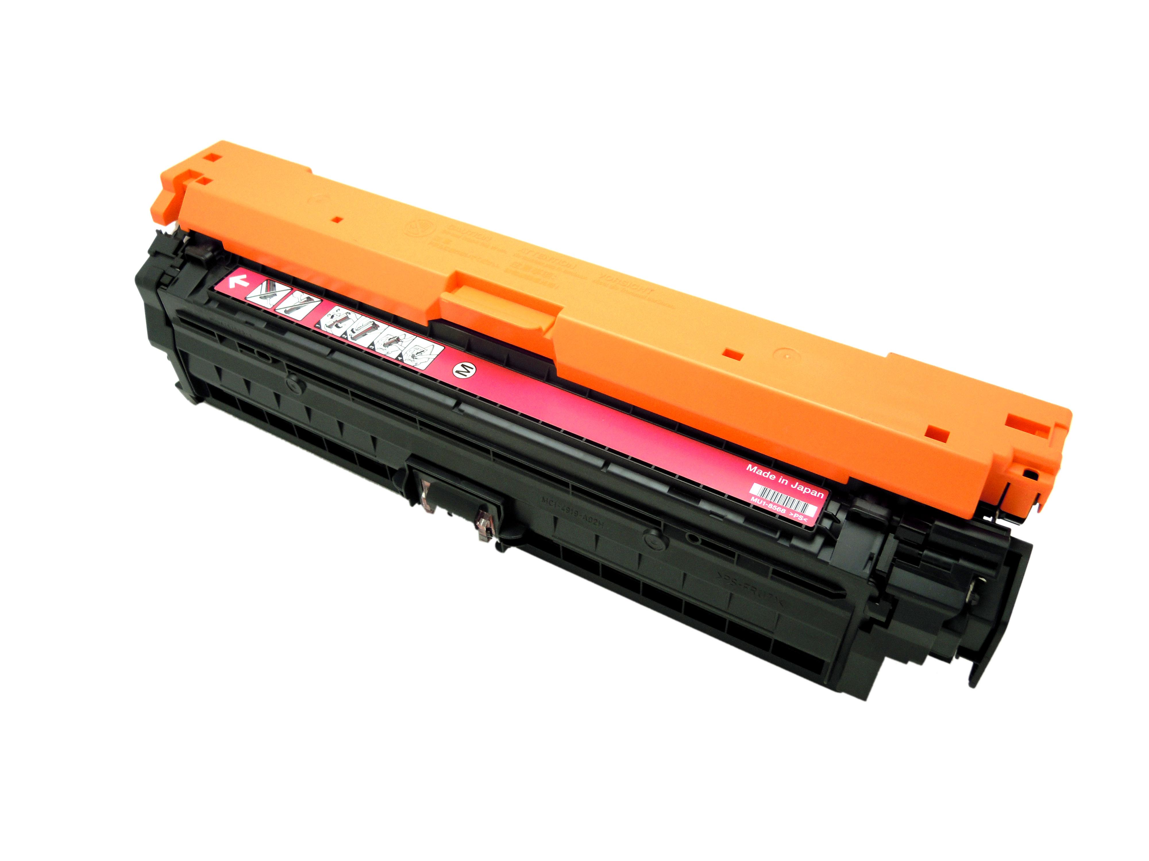 キヤノン Canon トナーカートリッジ ３２２ マゼンタ リサイクルトナー