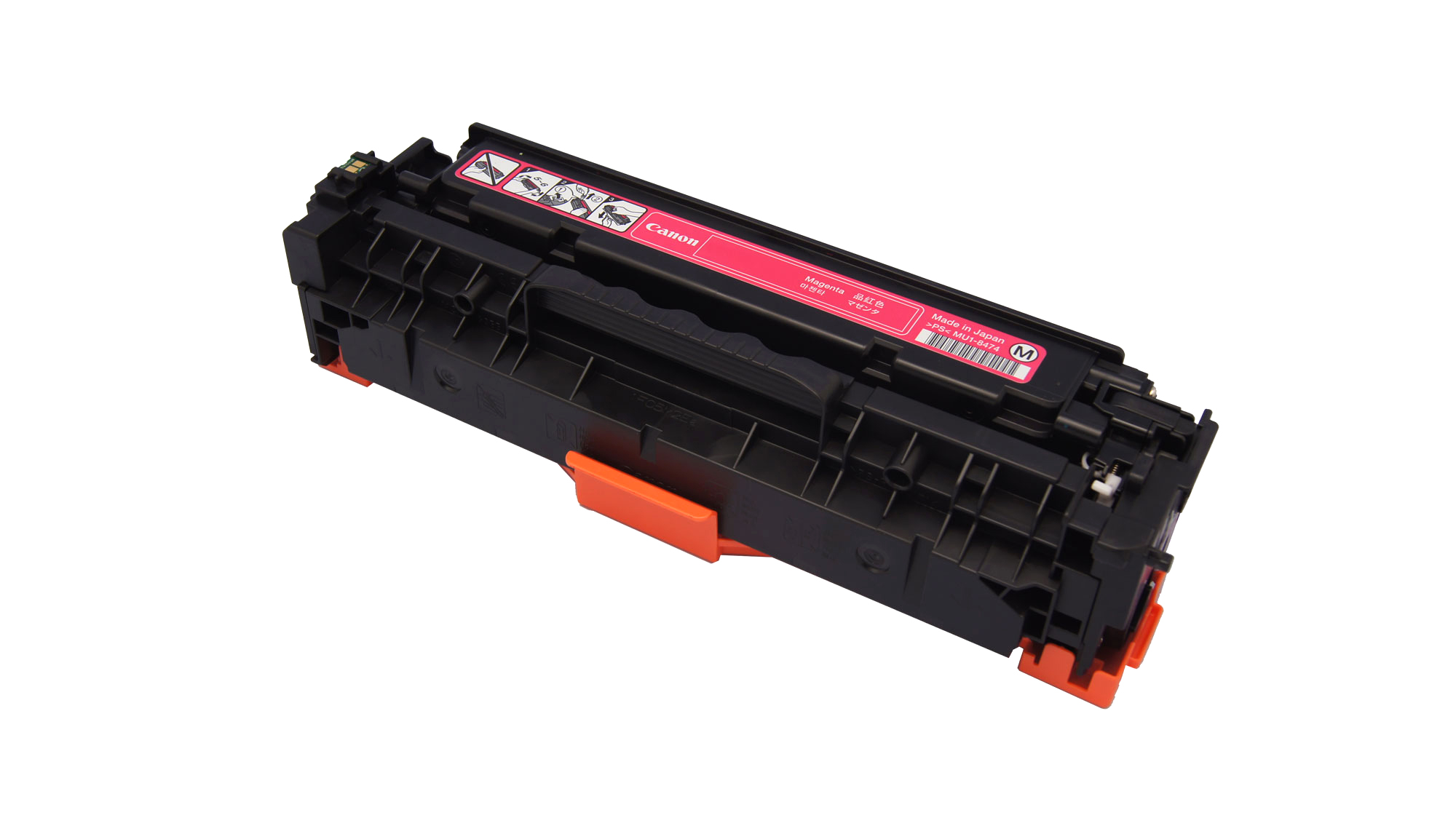 キャノン CANON カートリッジ 418 マゼンタ リサイクルトナー