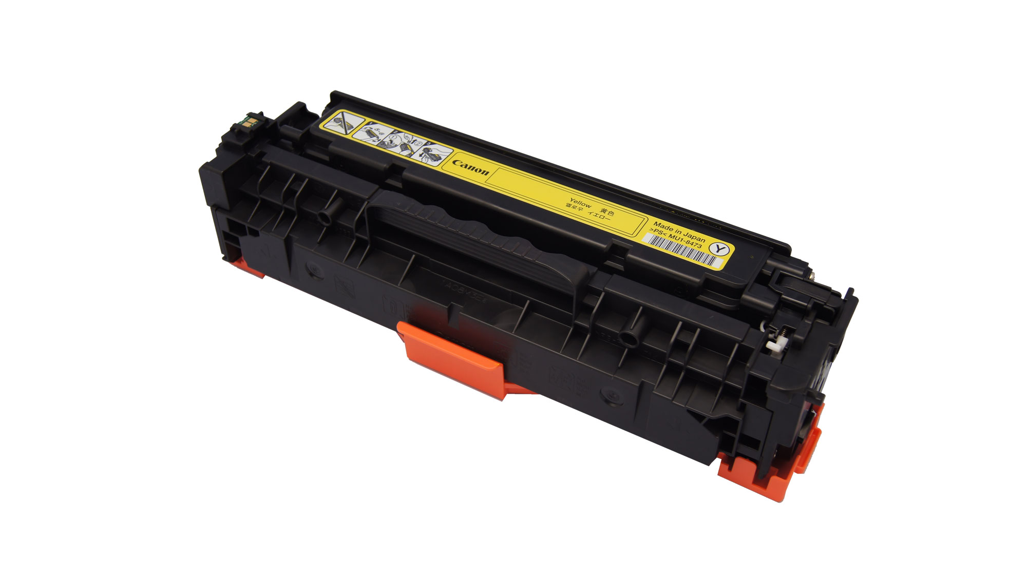キャノン CANON カートリッジ 418 イエロー リサイクルトナー