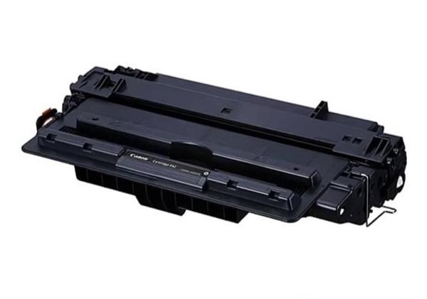 キャノン CANON カートリッジ 042H ブラック リサイクルトナー