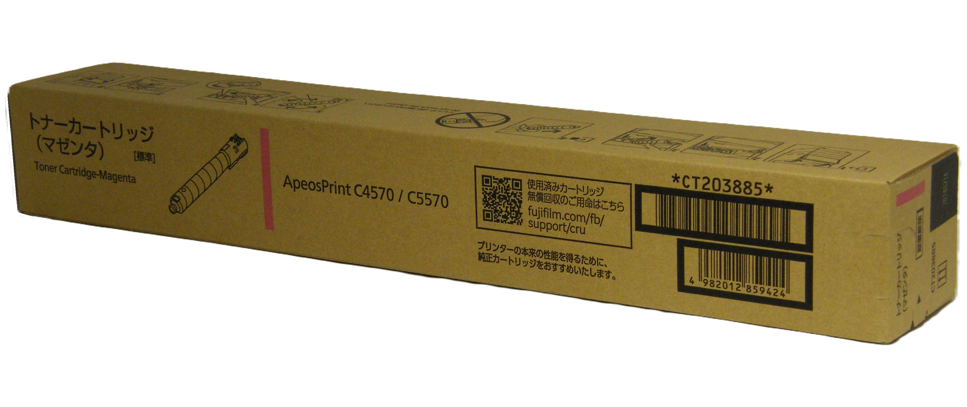 富士フイルム FUJI FILM トナーカートリッジ （マゼンタ） CT203885 純正品