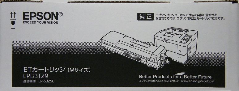 エプソン EPSON ET カートリッジ （Mサイズ） LPB3T29 ブラック 純正品