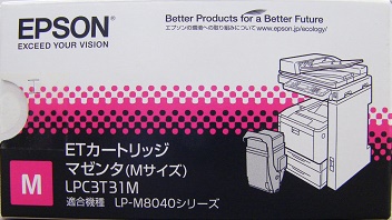 エプソン EPSON ET カートリッジ マゼンタ （Mサイズ） LPC3T31M 純正品