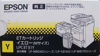 エプソン EPSON ET カートリッジ イエロー （Mサイズ） LPC3T31Y  純正品