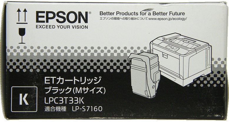 エプソン EPSON ETカートリッジ ブラック （Mサイズ） LPC3T33K 純正品