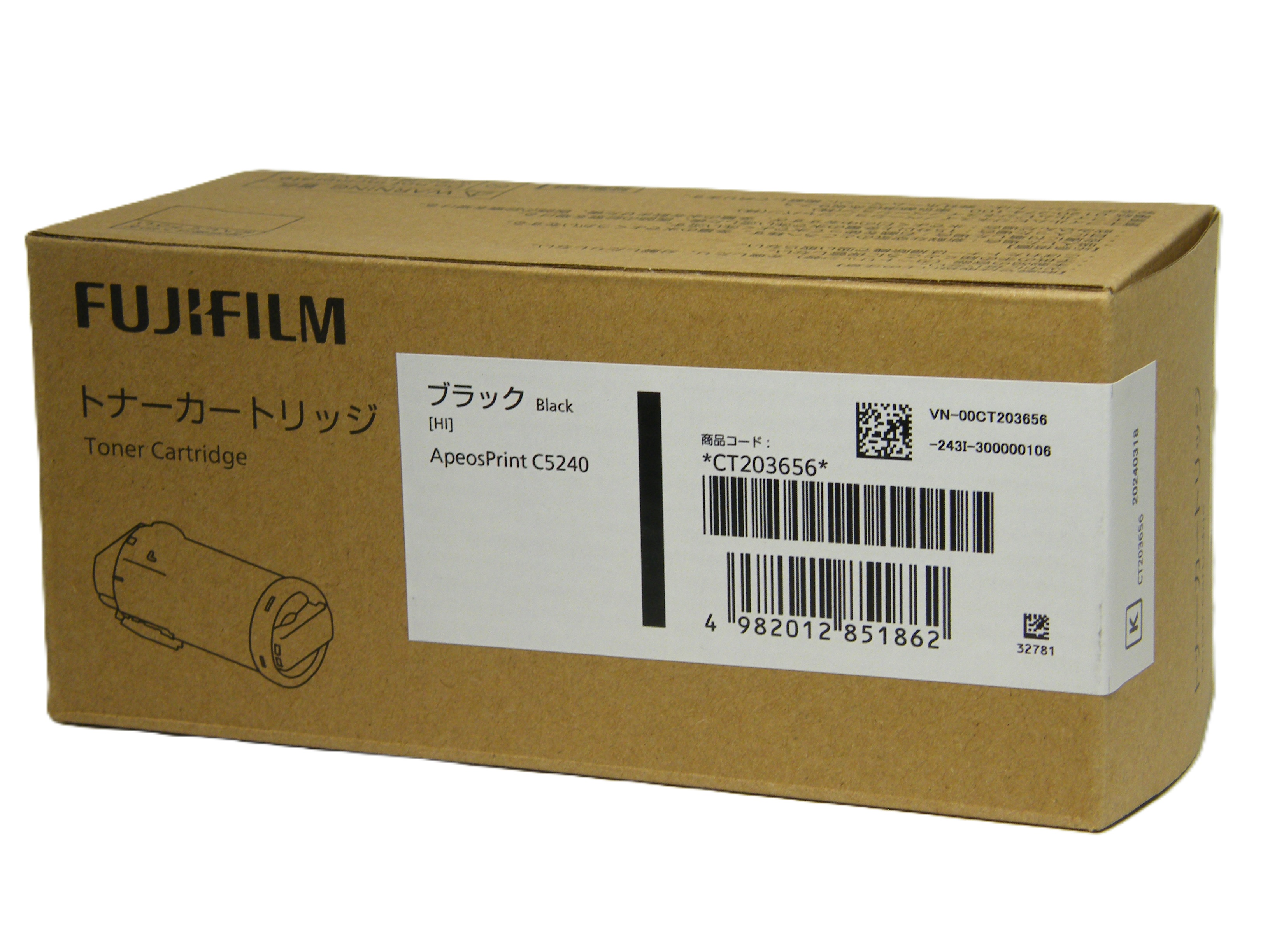 富士フイルム FUJIFILM トナーカートリッジ ブラック CT203656 純正品
