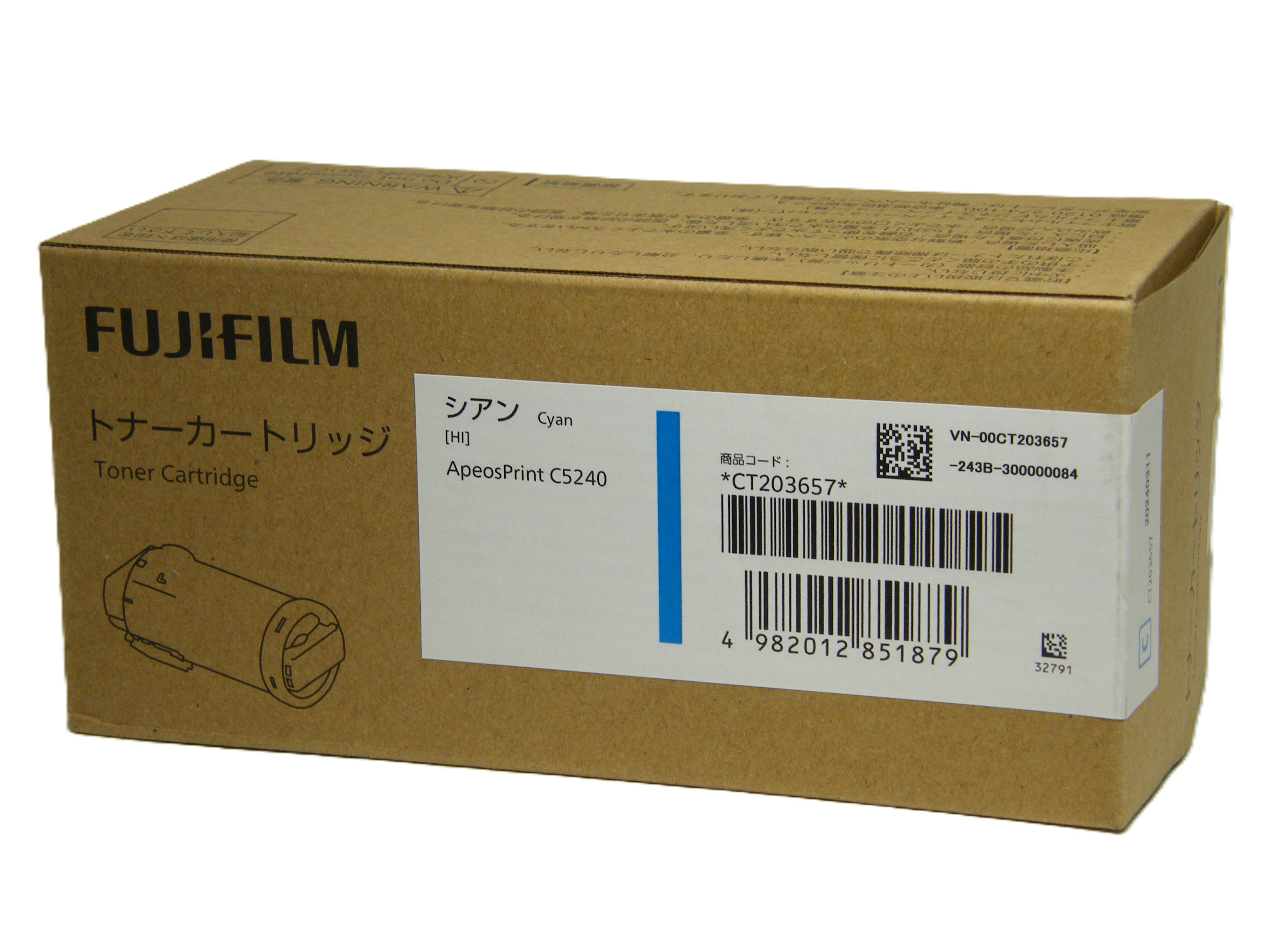 富士フイルム FUJIFILM トナーカートリッジ シアン CT203657 純正品