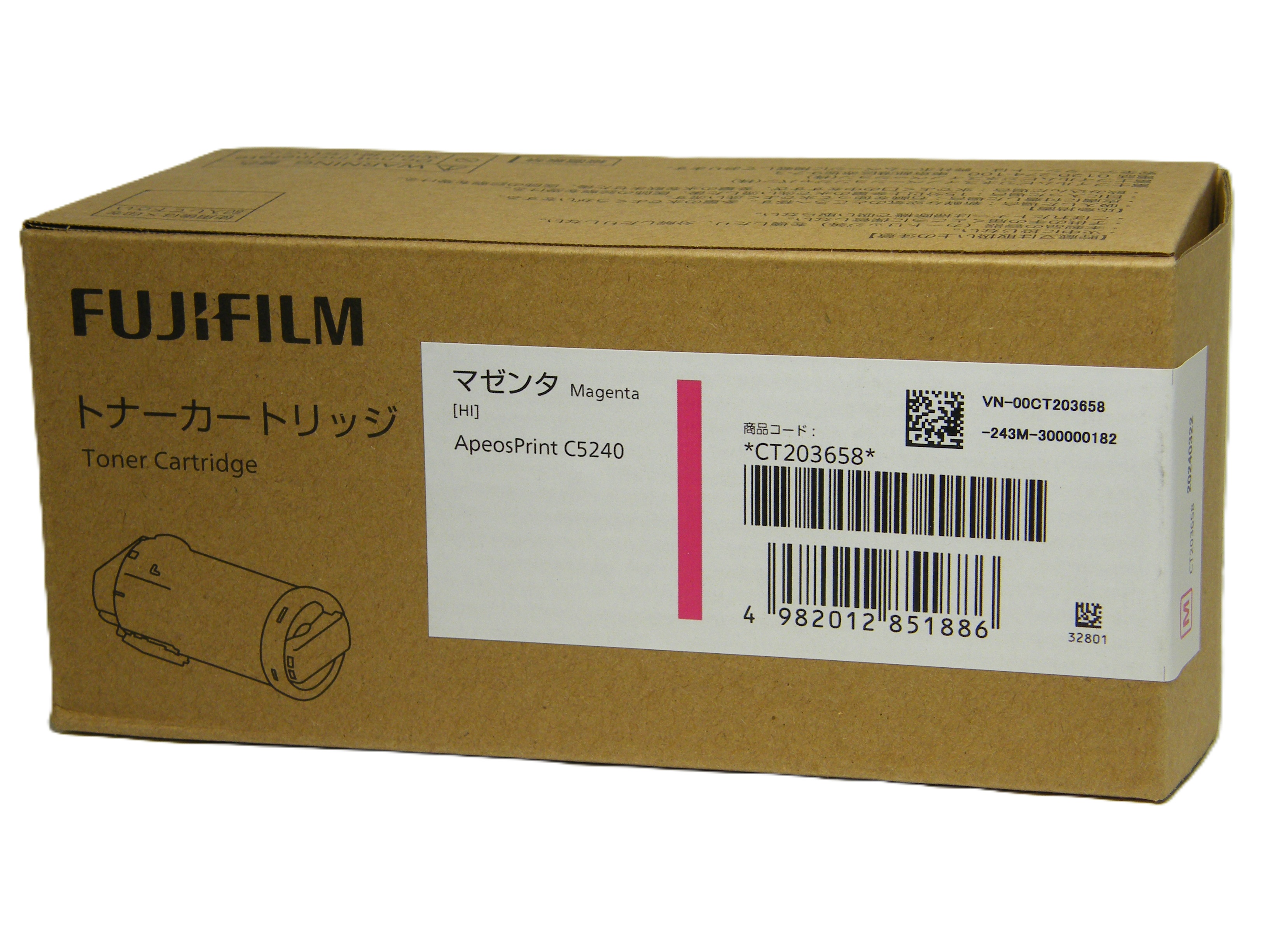 富士フイルム FUJIFILM トナーカートリッジ マゼンタ CT203658 純正品