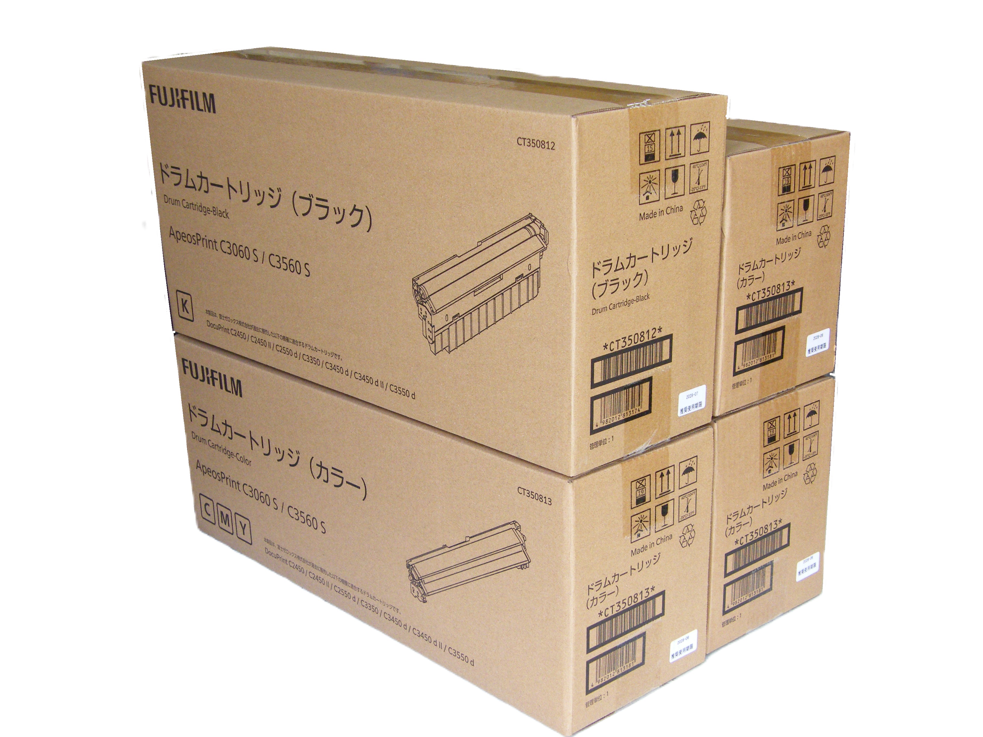 フジフイルム FUJIFILM ドラムカートリッジ ブラック CT350812 カラー CT350813 純正品セット 【会員価格と得値数量割引】　
