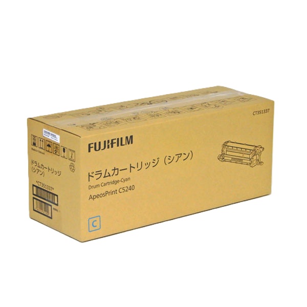 富士フイルム FUJIFILM ドラムカートリッジ シアン（C） CT351337 純正品【会員価格と得値数量割引】