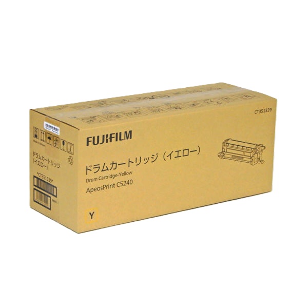 富士フイルム FUJIFILM ドラムカートリッジ イエロー（Y） CT351339 純正品【会員価格と得値数量割引】