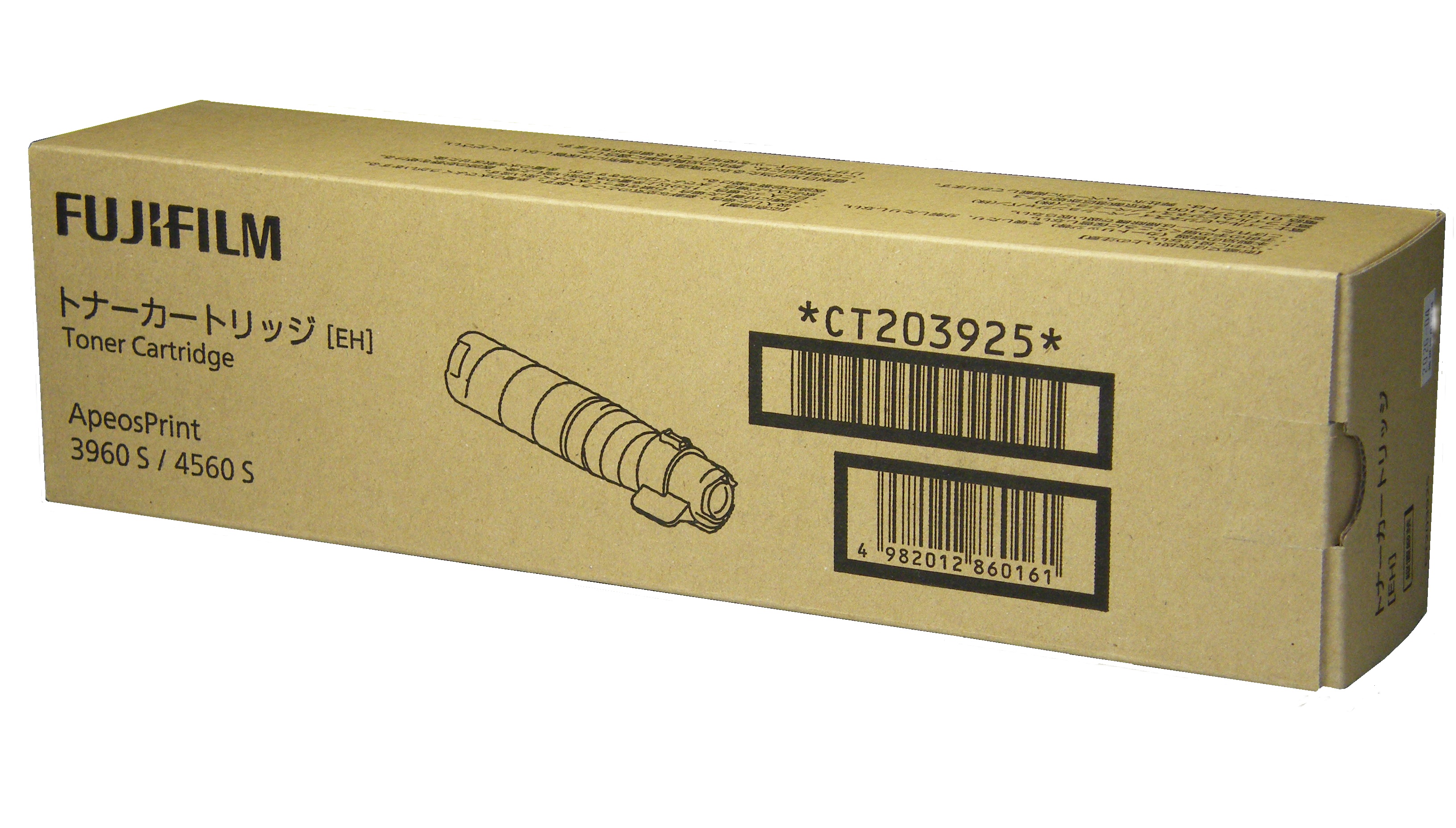 富士フイルム FUJIFILM トナーカートリッジ CT203925 純正品
