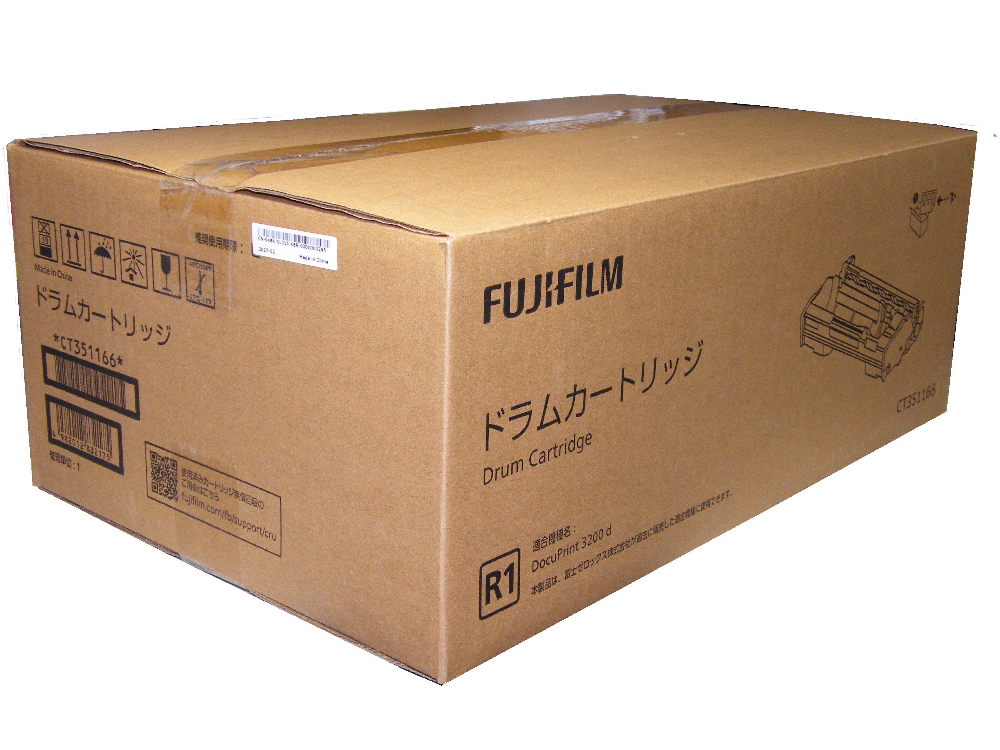 富士フイルム FUJIFILM ドラムカートリッジ CT351166 開封 未使用 純正品 【アウトレット商品】