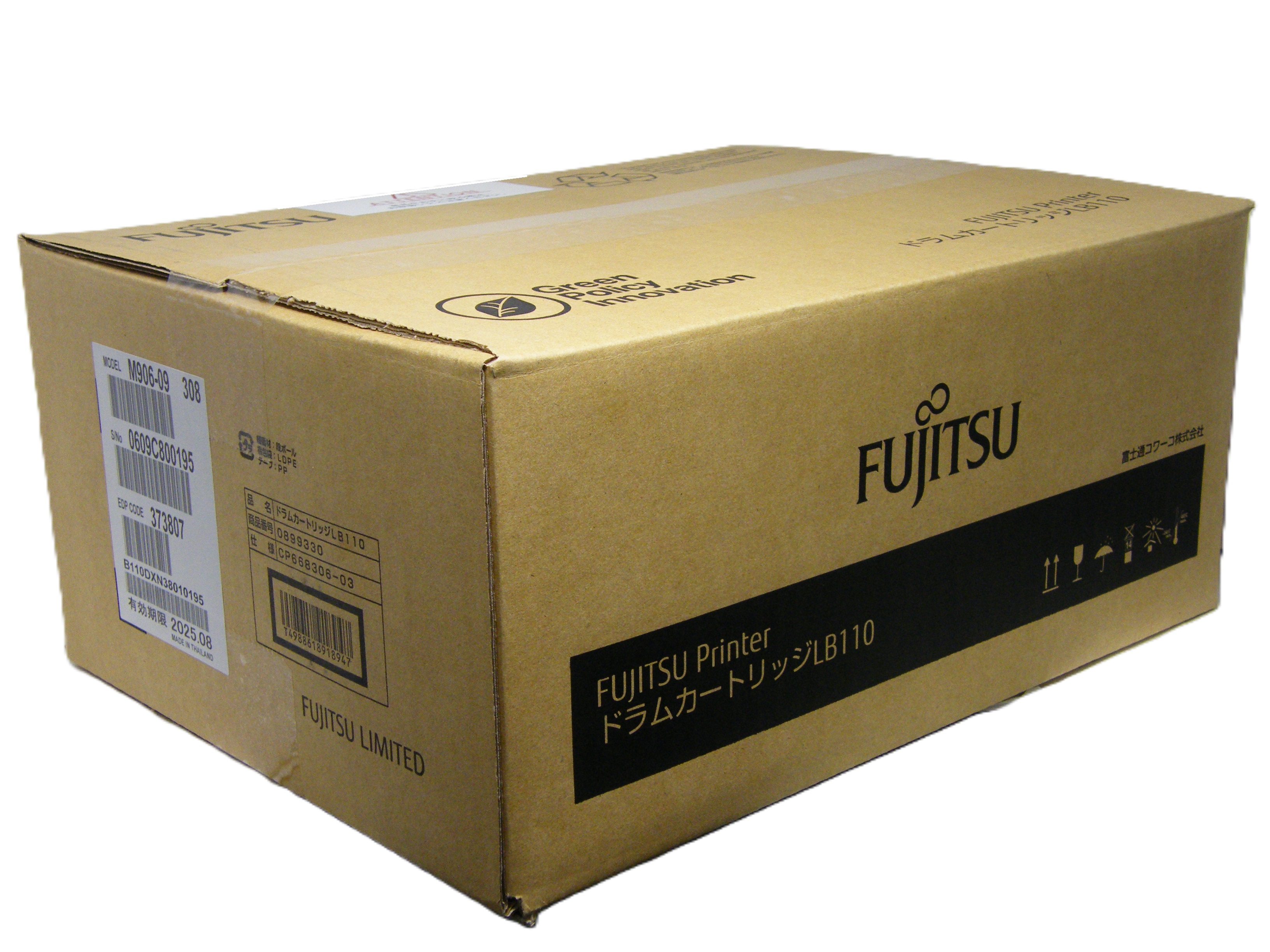 富士通 Fujitsu ドラムカートリッジ LB110 未開封 純正品 【アウトレット商品】