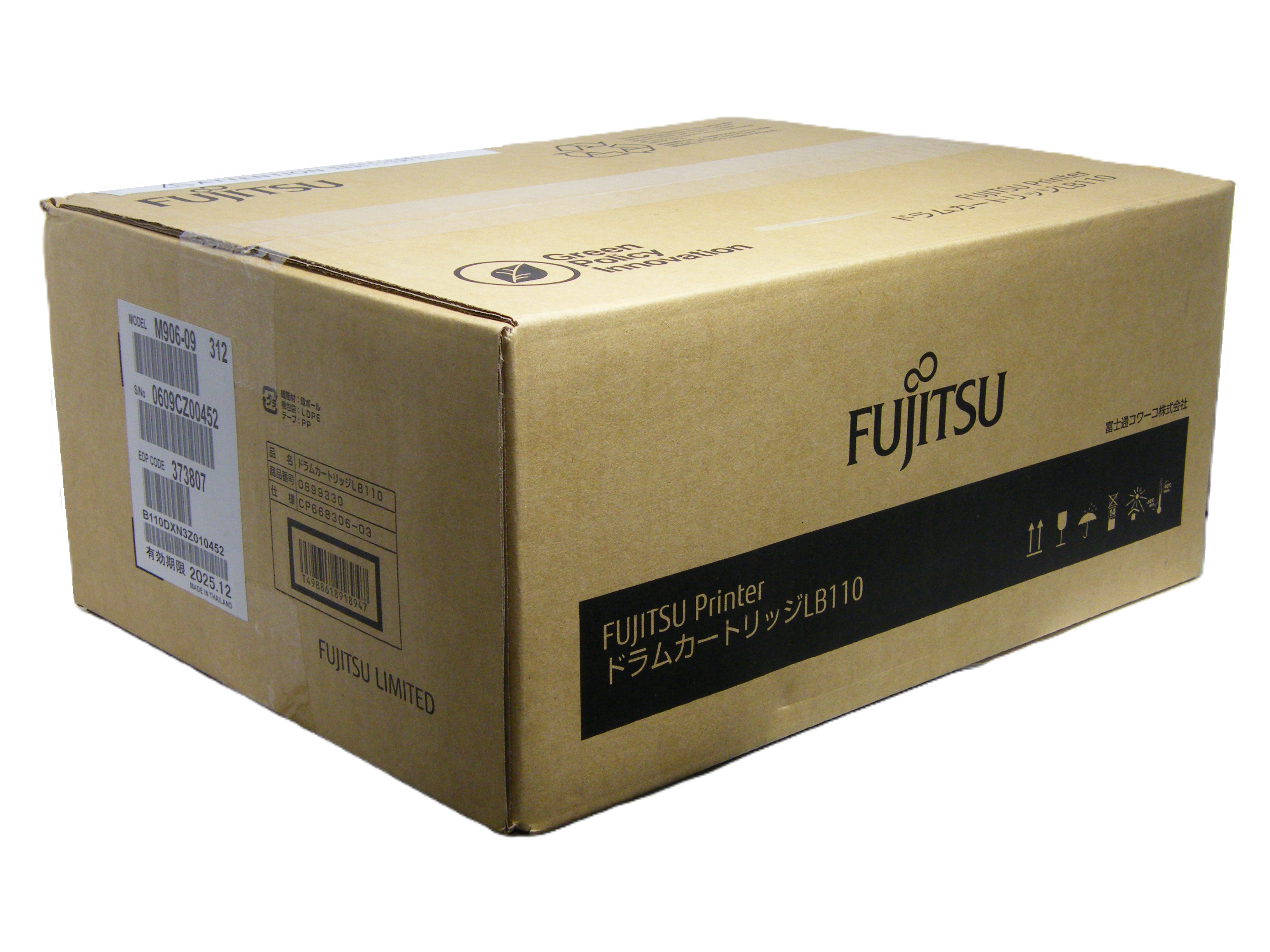 富士通 Fujitsu ドラムカートリッジ LB110 未開封 純正品 【アウトレット商品】
