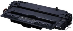 キャノン CANON カートリッジ 051H ブラック リサイクルトナー