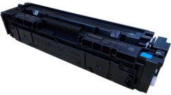 キャノン CANON カートリッジ 045H シアン リサイクルトナー