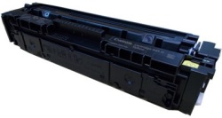 キャノン CANON カートリッジ 045H イエロー リサイクルトナー