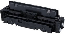 キャノン CANON カートリッジ 046H ブラック リサイクルトナー