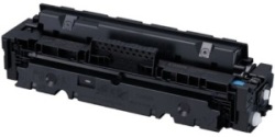 キャノン CANON カートリッジ 046H シアン リサイクルトナー
