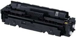 キャノン CANON カートリッジ 046H イエロー リサイクルトナー