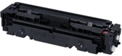 キャノン CANON カートリッジ 046 マゼンタ リサイクルトナー