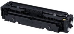 キャノン CANON カートリッジ 046 イエロー リサイクルトナー