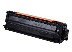 キャノン CANON トナーカートリッジ ブラック 053H リサイクルトナー