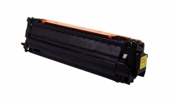 キャノン CANON トナーカートリッジ イエロー 053H リサイクルトナー