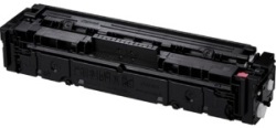 キャノン CANON カートリッジ 054H マゼンタ リサイクルトナー