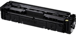 キャノン CANON カートリッジ 054H イエロー リサイクルトナー