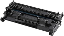 キャノン CANON カートリッジ 057H ブラック リサイクル