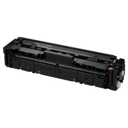 キャノン CANON トナーカートリッジ067H マゼンタ リサイクルトナー［残量表示有］