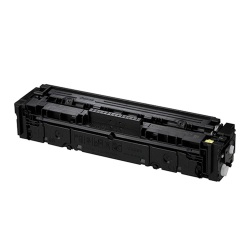 キャノン CANON トナーカートリッジ067H イエロー リサイクルトナー［残量表示有］