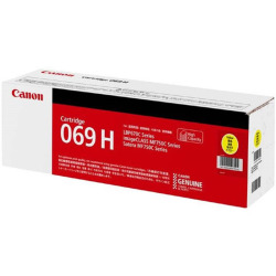 キャノン CANON カートリッジ 069H イエロー 純正品 【会員価格と得値数量割引】