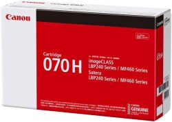 キャノン CANON カートリッジ 070H ブラック 純正品