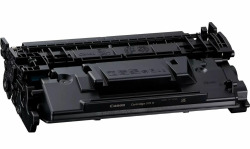 キャノン CANON トナーカートリッジ 070H リサイクルトナー